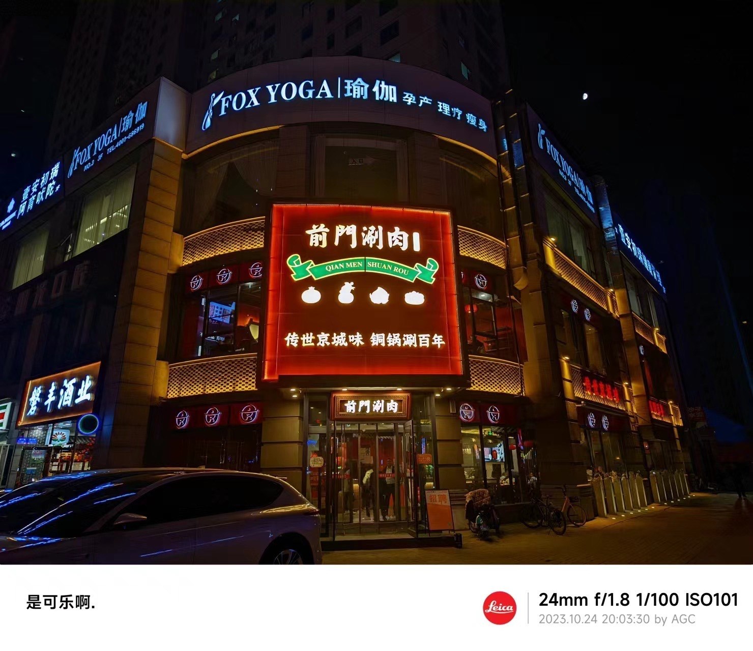 https://qcloud.dpfile.com/pc/k7zdxIZv5eYqx_9-TlW9CyEjEOjH0pCDEqrNaOi3R5cKRuHZTNwnLozzizHPVAKvY0q73sB2DyQcgmKUxZFQtw.jpg