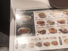 -康师傅私房牛肉面(申虹店)