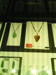 android_upload_pic-北京七彩云南翡翠珠宝旗舰店(月坛店)