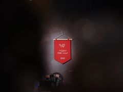 -Hei Cafe(工体店)