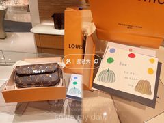-LV路易威登(大兴国际机场店)