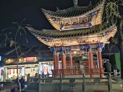 -大理古城