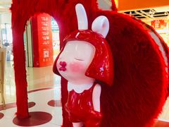 -天虹购物中心(石路店)