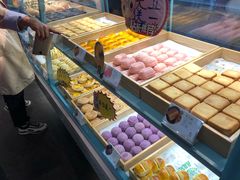 -桃源村(老门东店)