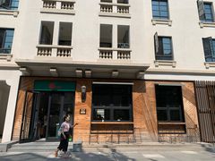 门面-乐三里屯面馆(阿那亚店)
