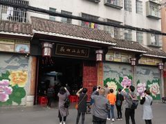 -欢姐伦教糕(北海大道北店)