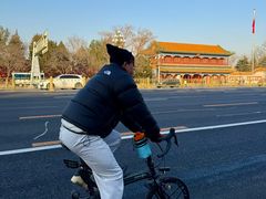 -大行Dahon自行车·北京顶点单车apex bike·ARAI摩托车头盔(白塔寺专卖店)