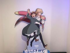 -万象影城(深圳布吉万象汇IMAX店)