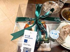-山与蓝·轻糖鲜果蛋糕(勒泰店)