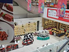 -云柏鞋业(十里堡店)