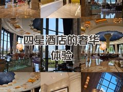 -唐山河头老街国丰维景国际大酒店