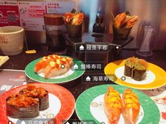 -元通寿司(地标店)