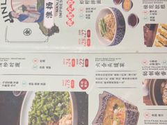 -南京大牌档(苏州中心店)