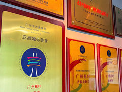 -蕉叶·泰国歌舞风情(世贸店)