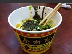 招牌热干面-蔡林记(珞狮南路店)
