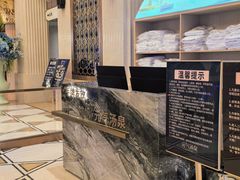 -神帆·元气汤泉(解放西路店)