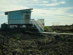 -夏威夷火山国家公园