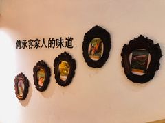 -金苑酒家·客家菜·广东老字号(万象店)
