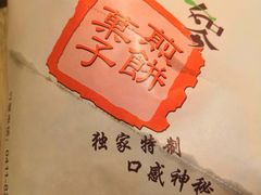 -亚惠美食广场(大连开发区安盛购物广场店)