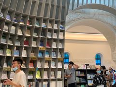 -思南书局·诗歌店