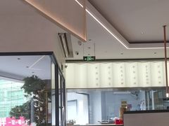 -耿福兴(罍街店)