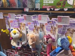 -FAELING PETS美天灵宠物(富力广场店)