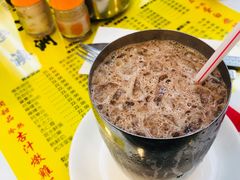 -澳洲牛奶公司(佐敦店)