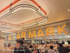 -星伦多自助料理·涮烤一体(奉贤龙湖天街店)