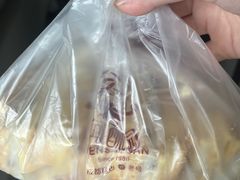 -闻酥园(青羊区文殊坊店)