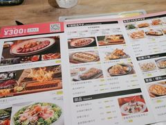 -卡朋西餐(扬名广场店)