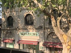 -猫的天空之城概念书店(杭州南宋御街店)
