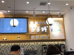 -爸爸糖吐司面包(宁波世纪东方店)