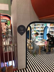 -MELAND CLUB亲子乐园·派对·餐厅(北京芳圆里ID MALL店)