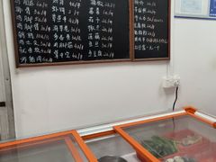-珍成炸滋味