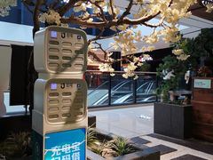 -故里湘(嘉里城店)