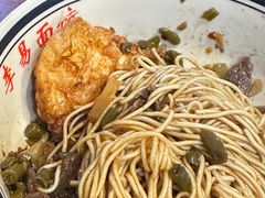 -李易面馆(树木岭店)