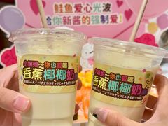 -争鲜回转寿司(中街大悦城店)