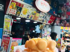 -利强记北角鸡蛋仔(弥敦道店 )