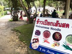 -Bamboo Saturday Market(Nana Jungle)