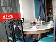 -味上湘菜馆(岳麓山店)