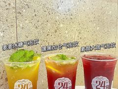 -炖物24章·顺时轻养茶(杭州大厦店)