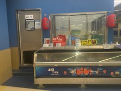 -盒马X会员店(上海森兰商都店)
