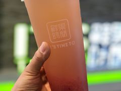 -鲜果时间(南开大悦城店)