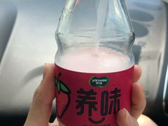 -王记西鎮电烤肉(汶上路店)