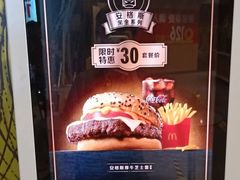 -麦当劳(新洲南路店)