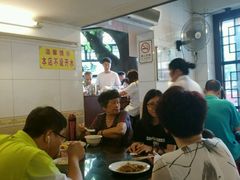 -伍湛记 · 广州老字号(龙津中路店)