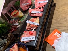 -樱宿日式和牛烧肉(五道口店)