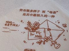-红杏酒家·地道川菜(一品天下店)