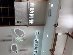 -小满手工粉(上海品尊国际店)