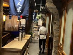 -印巷里主题餐厅(马鞍山店)